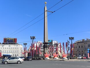 Санкт-Петербург, май 2024