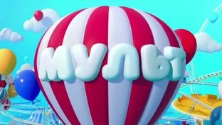 Мультфильмы