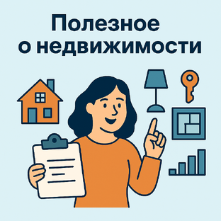 Практичные советы, важные тренды и честные разборы