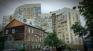 Убойные Соседи