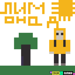 СПРИАЛ КУДА ПРОПАЛ ЖИТЕЛЬ В МАЙНКРАФТ 