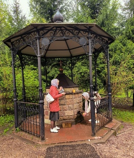 Святые места и храмы. 