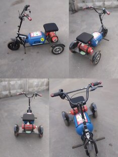 Электро боллон
