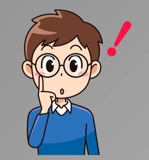 Интересных факты