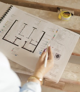 Аудит ПЛАНИРОВКИ