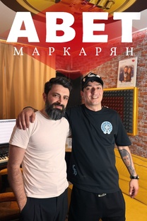 Кавера 