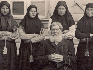 Дореволюционная история