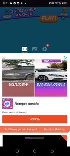 юпто