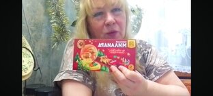 Диабет.. Моя новая жизнь