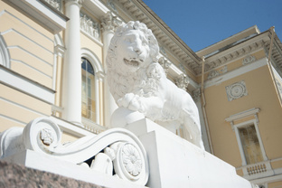 История Русского музея