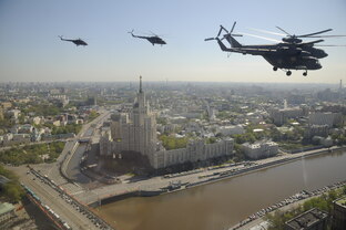 Москва и москвичи