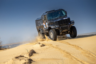 Ралли «Дакар»(Dakar Rally)