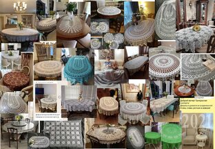 Схемы к моим скатертям 