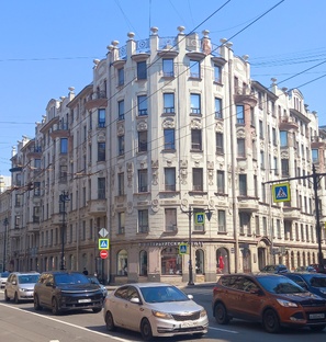 Санкт-Петербург