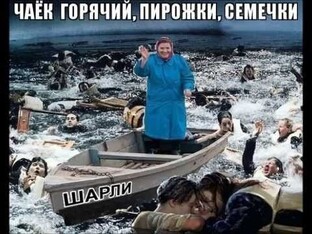Репосты