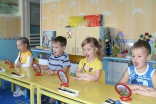 Логопедия с методикой работы в логопедических группах