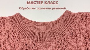 МК, описания, схемы бесплатно