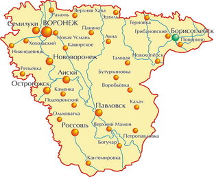 Ростовская обл., захоронения ВОВ