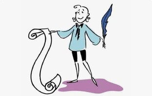 Слова великих