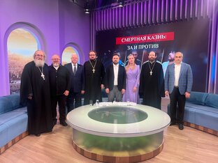 Крокус