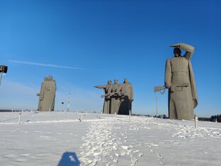 Города, памятники, музеи, выставки