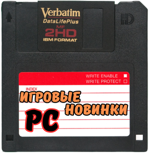 Игровые новинки на PC