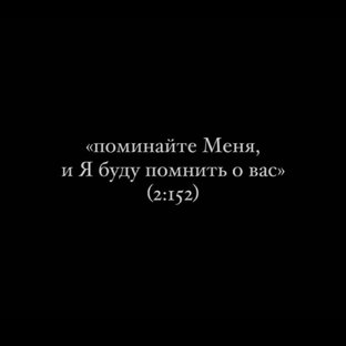 ..