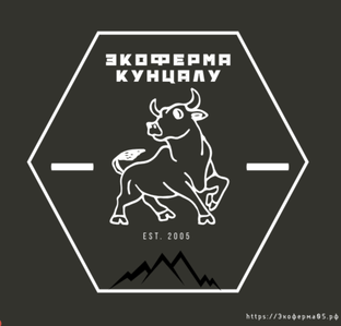 Экоферма Кунцалу