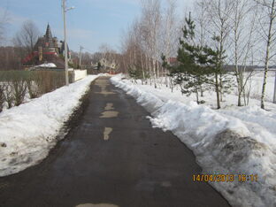 Тетрадный листок