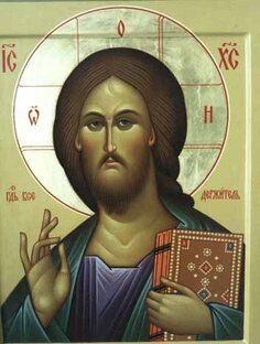 образы Господа в иконе