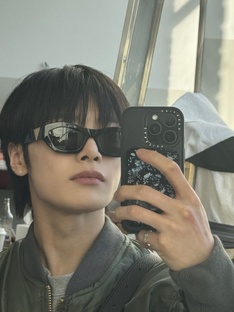 Чонин Straykids