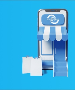 Акции и предложения