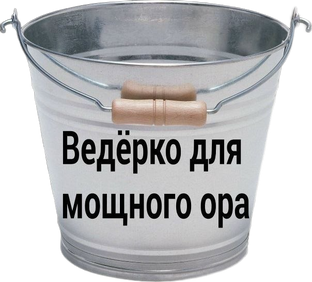 Мемотека