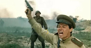 Военные фильмы 