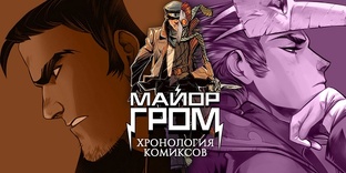 издательство Bubble