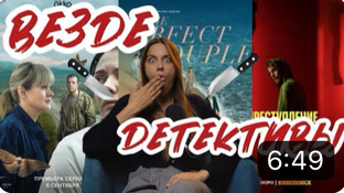 Про Кино🍿🎥 