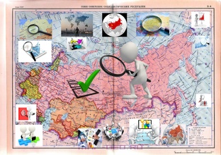 Моя Страна-СССР. Исследования.