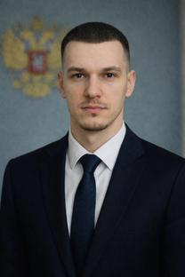 Ковалев Сергей Евгеньевич