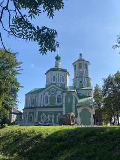 Путешествия