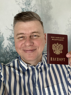 🌍Про паспорта, визы