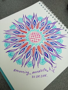 Добавки для здоровья