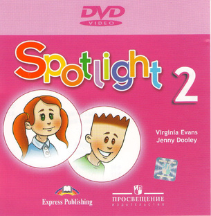 Spotlight 2