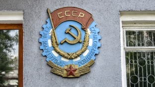 Военные заводы, бывшие
