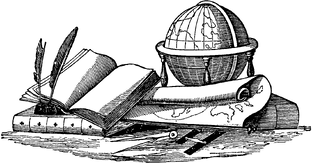 Планеты и история