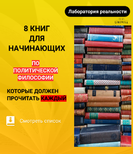 Книги для начинающих