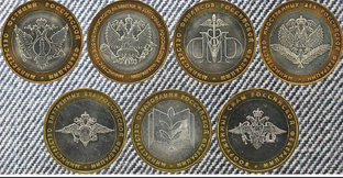 Юбилейные и памятные монеты