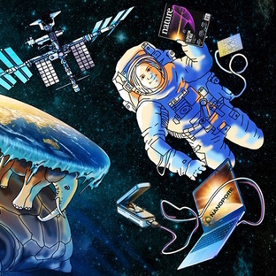 Воскресное чтение