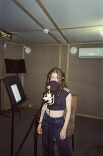 Запись треков 