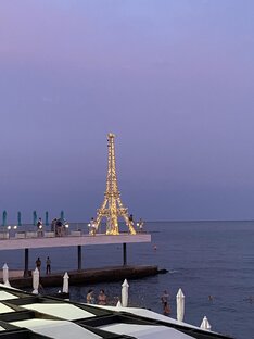 КРЫМ 