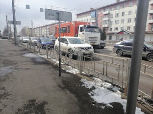 Это название ленинско-кузнецкий эта фотография снимал 2023 года.